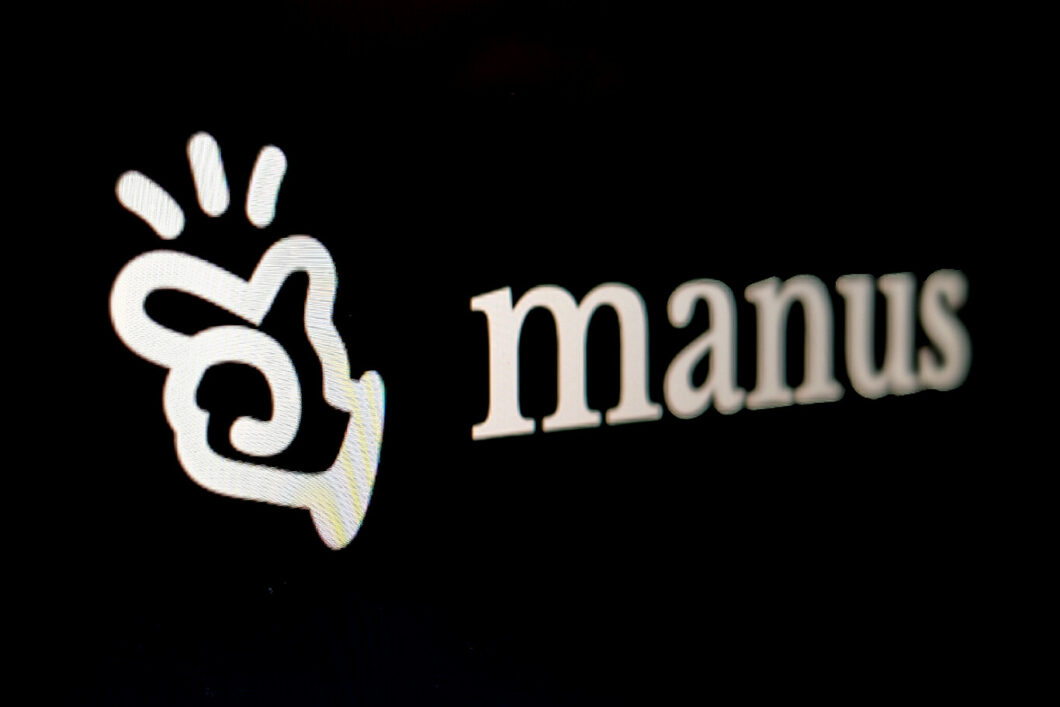 Logo de Manus, une intelligence artificielle nouvelle génération conçue pour rédiger, structurer et personnaliser le contenu professionnel